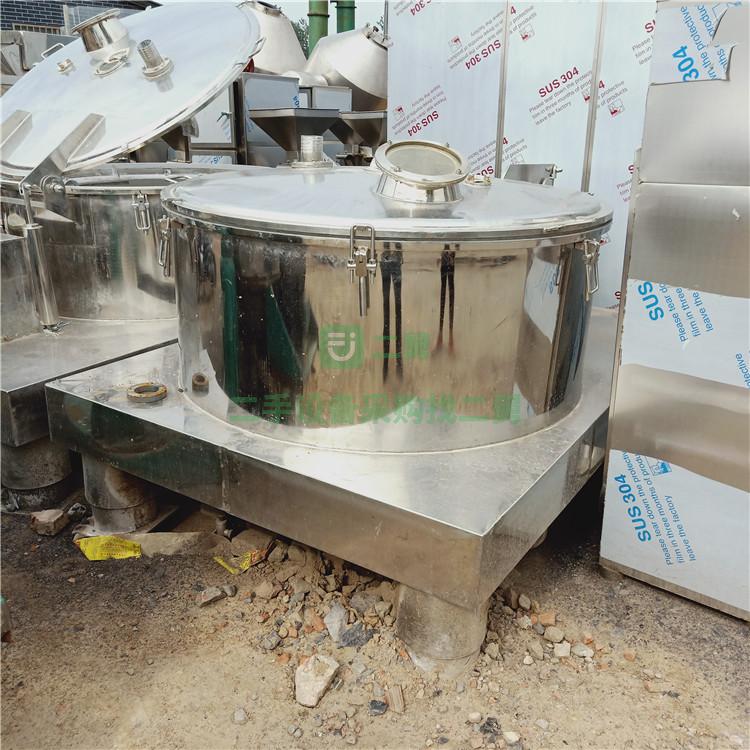 二手1250平板吊帶離心機  550臥式螺旋離心機