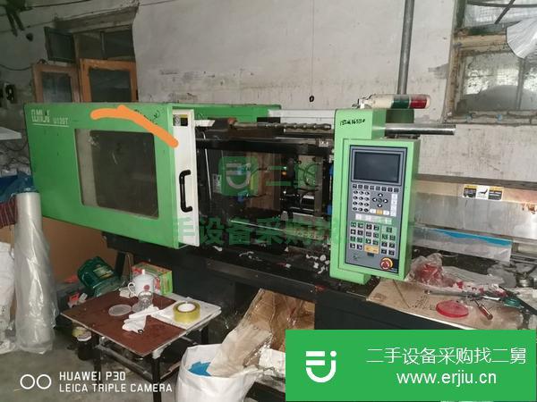 轉讓注塑機3臺打包處理