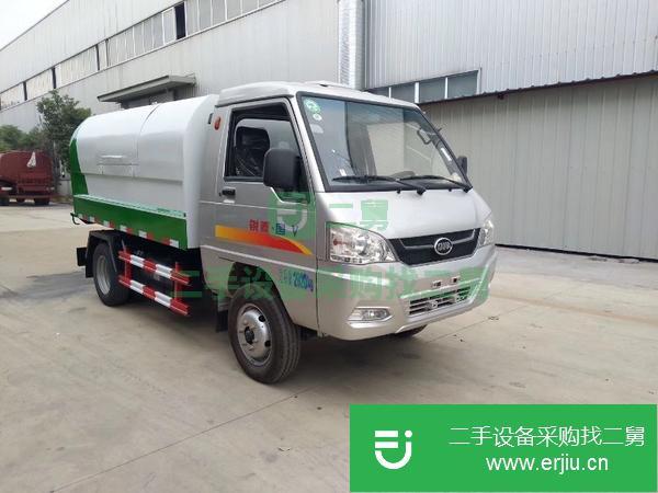 小區專用3.5方電動垃圾車急轉