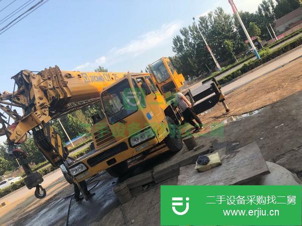 出售二手的一臺徐工20吊車