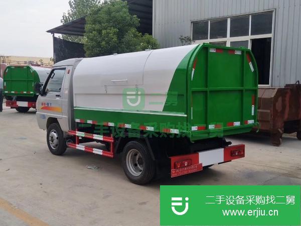 小區專用3.5方電動垃圾車急轉