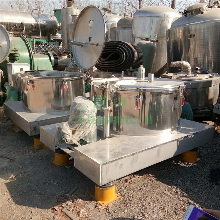 二手不銹鋼1250平板吊帶離心機   平板密閉襯塑離心機