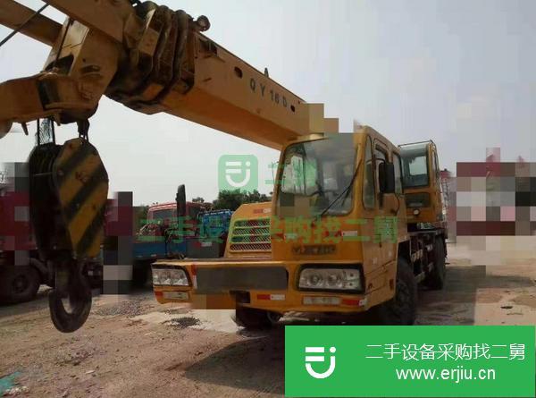 轉(zhuǎn)讓二手的徐工16D吊車. 手續(xù)齊全