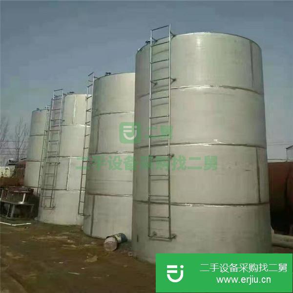 轉讓不銹鋼攪拌罐  電加熱攪拌罐