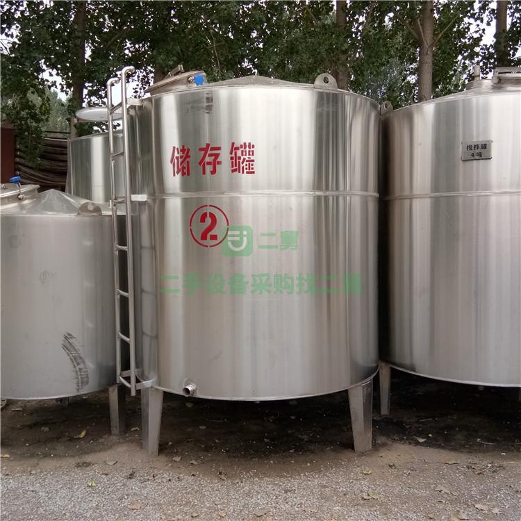 二手304不銹鋼儲罐   3立方不銹鋼壓力儲罐