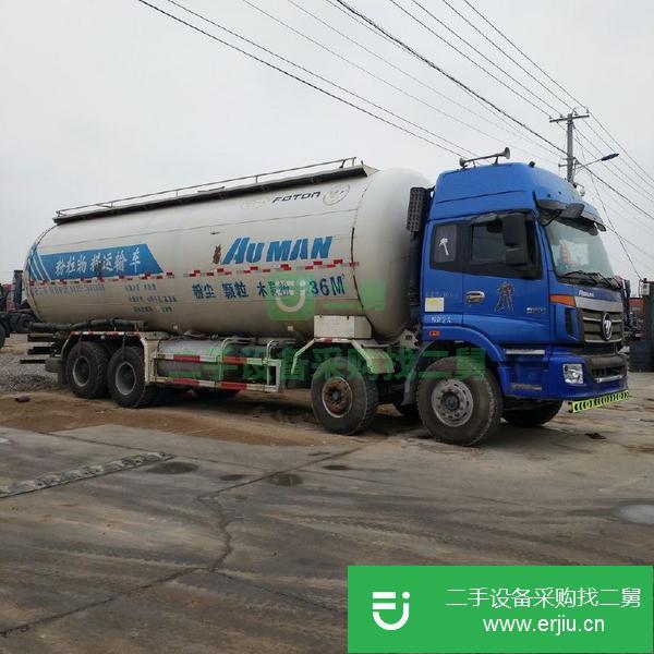 48方國四水泥罐車出售