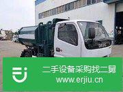 轉讓藍牌掛桶垃圾車