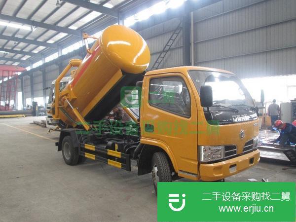 轉讓吸污車,小型吸污車,東風5方吸污車應有盡有!