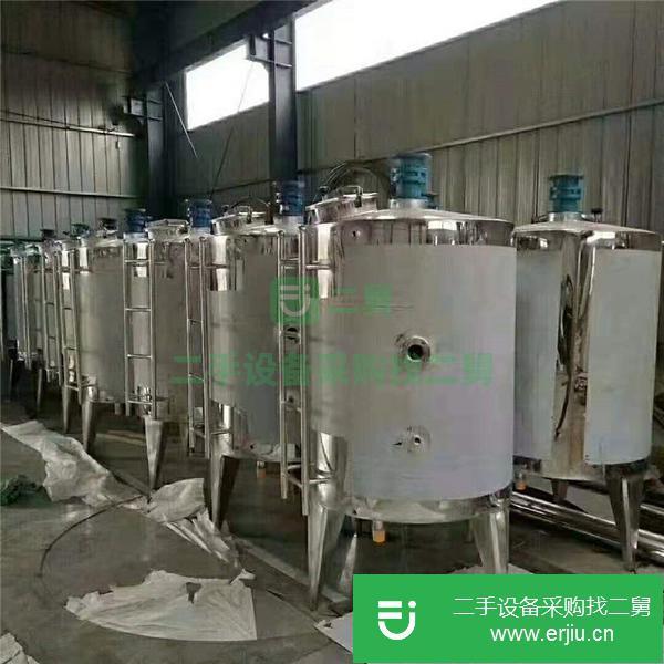 轉讓不銹鋼攪拌罐  電加熱攪拌罐