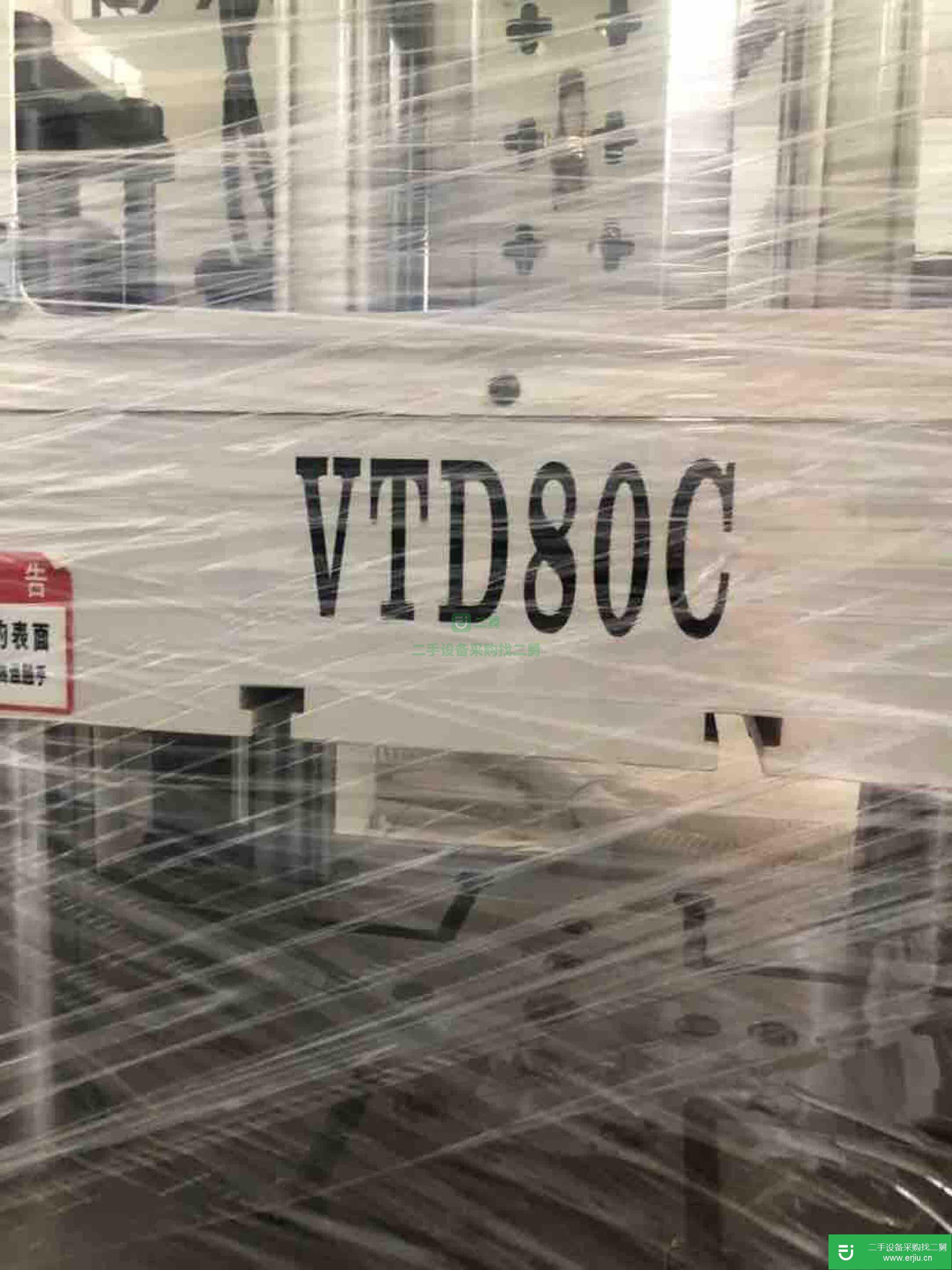 便宜處理純韓國進口注塑機三臺