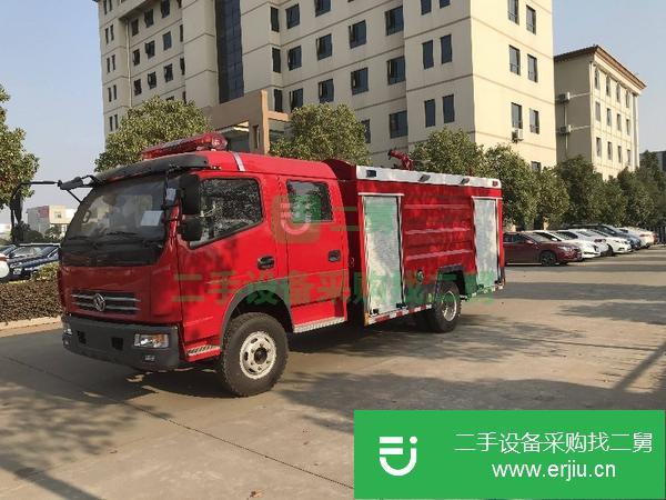 轉(zhuǎn)讓消防車2噸至20噸