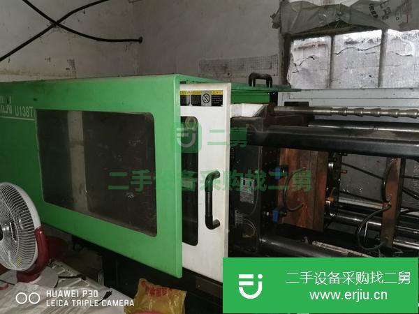 轉讓注塑機3臺打包處理
