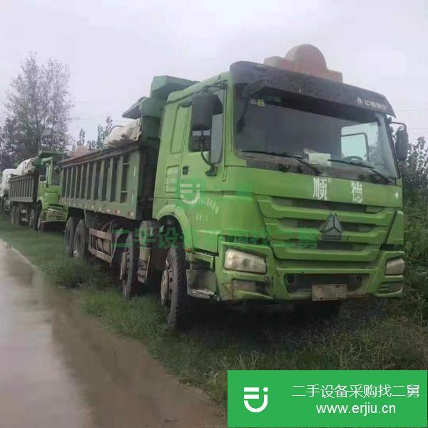 出售14年豪沃自卸車  前四后八輪  國五排放  天然氣