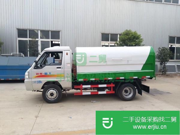小區專用3.5方電動垃圾車急轉