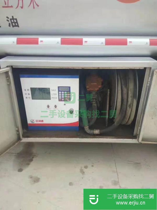 4噸東風小多利卡國五二手加油車低價出售