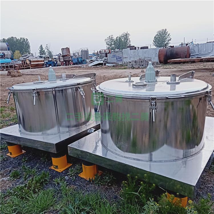 二手1250平板吊帶離心機  550臥式螺旋離心機