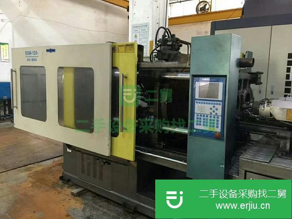 轉讓海天160噸250噸雙色佳明128雙色注塑機