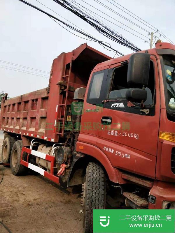 轉(zhuǎn)讓二手的歐曼310大箱5.6牽引車(chē)