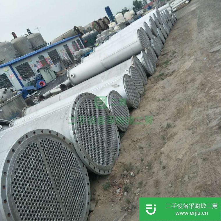 轉讓:熱銷二手碳鋼列管冷凝器 二手冷凝器 蒸發式冷凝器