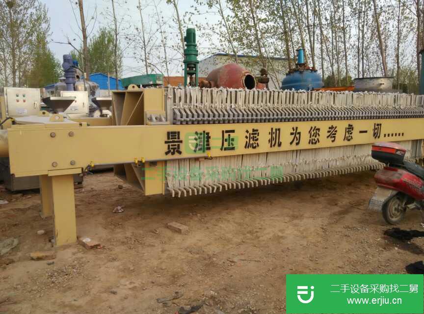出售二手40平方箱式壓濾機(jī) 二手壓濾機(jī) 板框式壓濾機(jī)