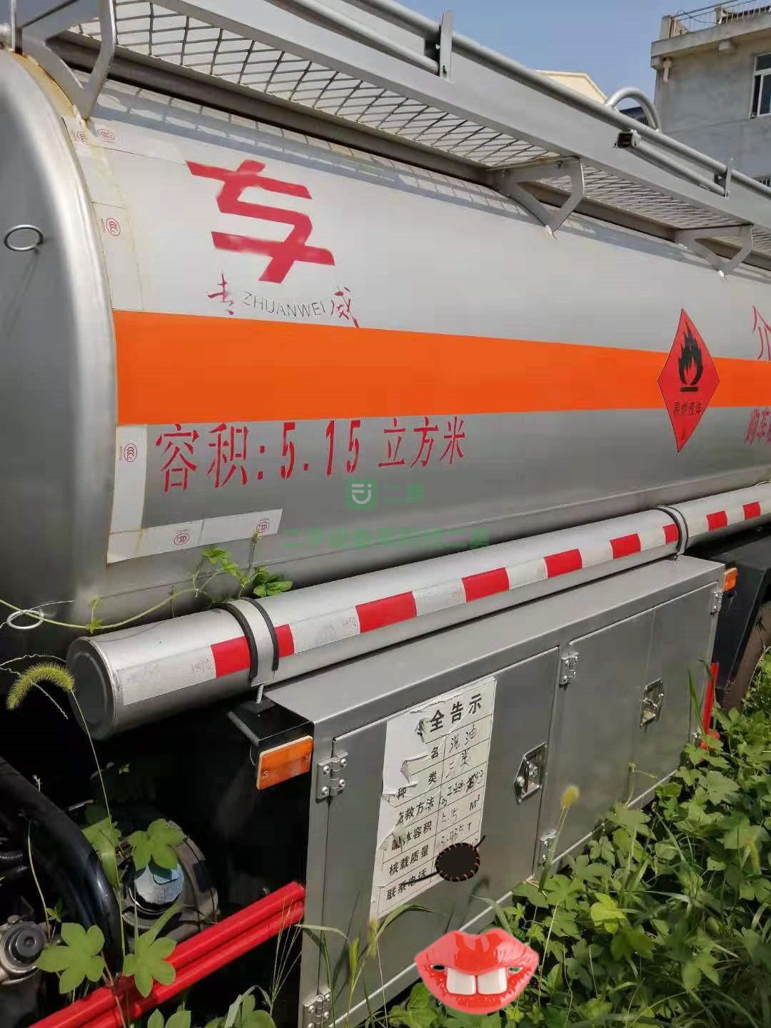 5噸手續齊全九成以上新加油車出售
