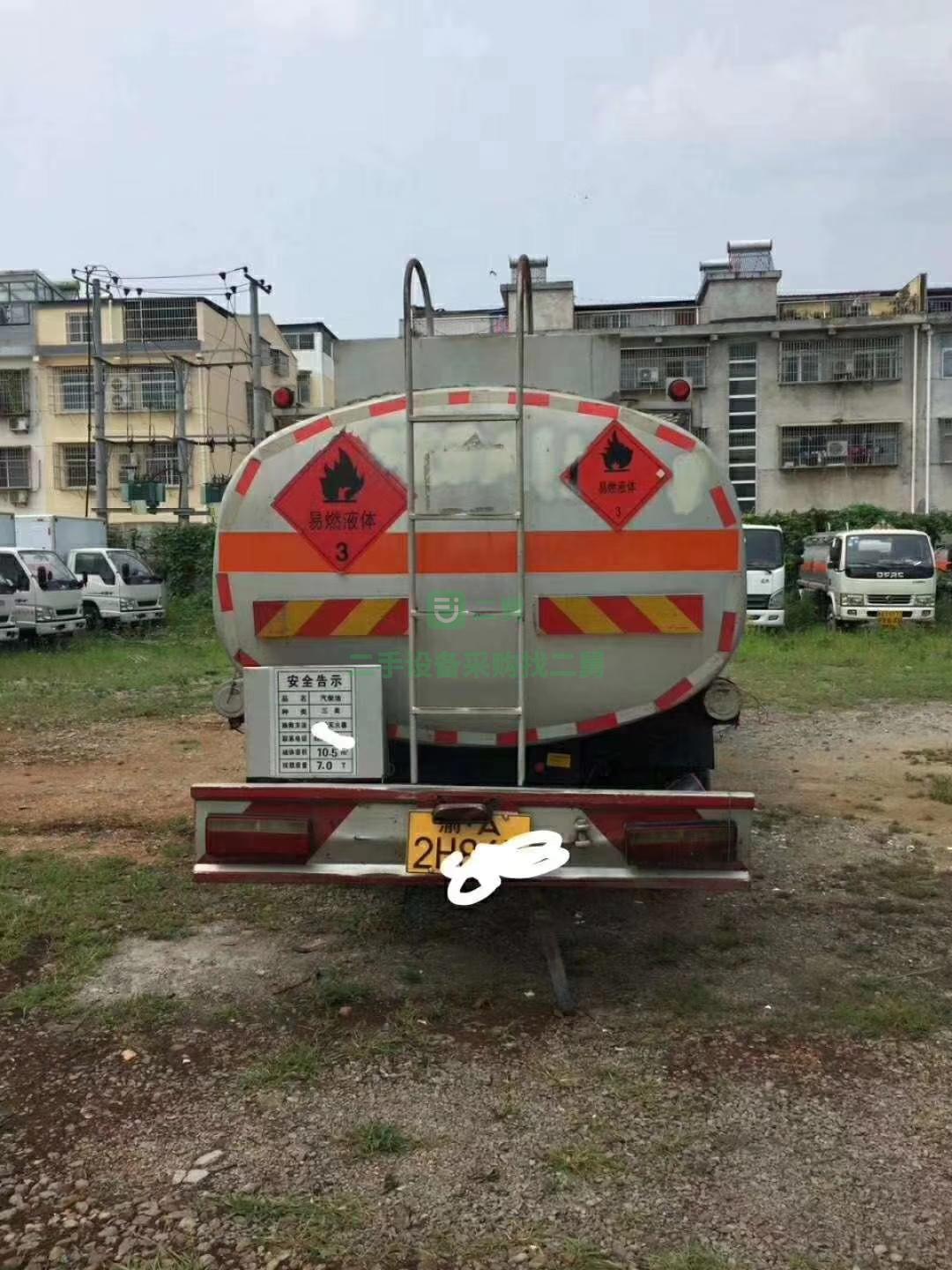 二手8噸加油車出售
