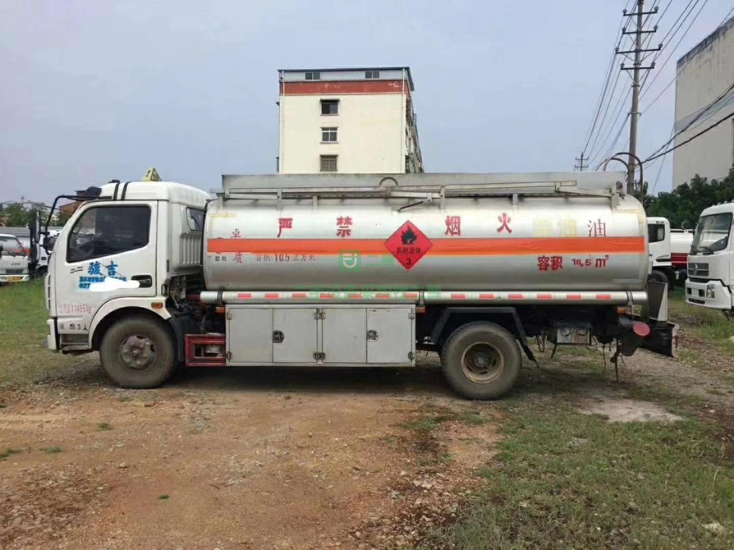 二手8噸加油車出售