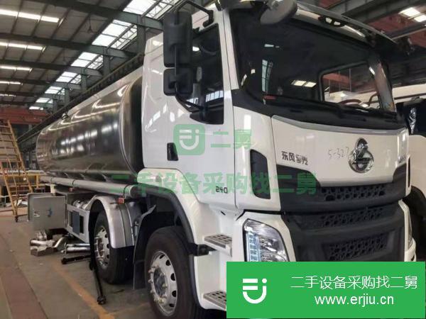 轉讓東風柳汽乘龍底盤運油車油罐車