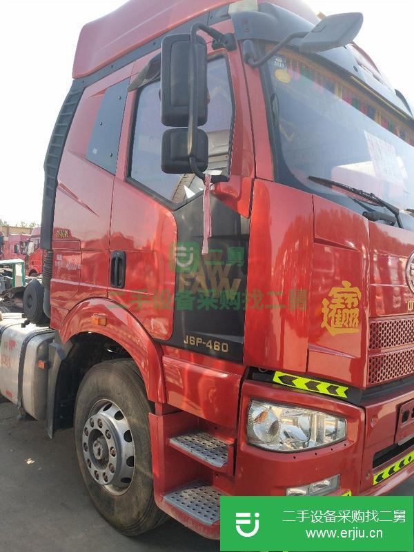 轉讓二手17年解放J6P牽引車460馬力領航版國五  全國包提檔包過戶