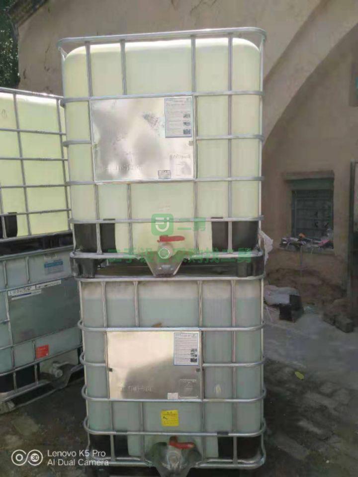 急售二手9成新噸桶500臺 價格實惠