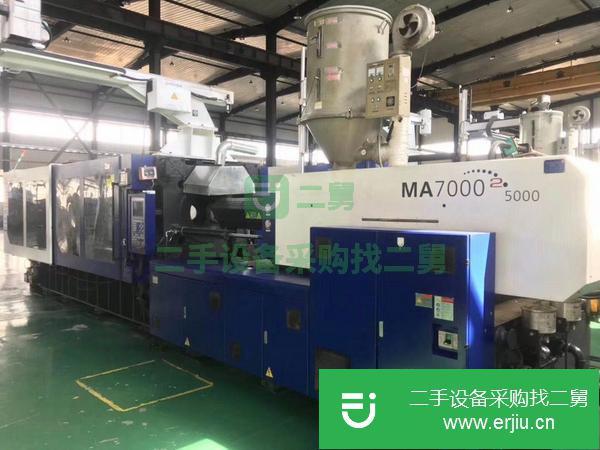 工廠倒閉轉讓注塑機380噸470噸530噸600噸800噸