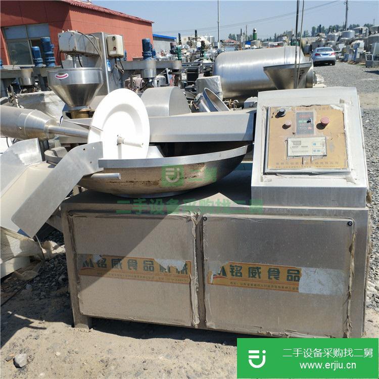 特價出售二手高速80型斬拌機 小型肉餡肉泥斬拌機 蔬菜攪拌機
