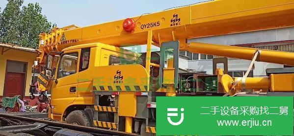轉讓二手的九成新的12噸-25噸汽車吊