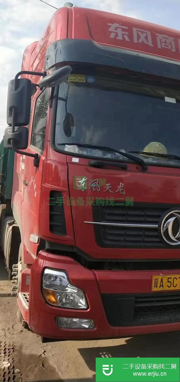 出售東風450輕盈版，車齡六個月，帶十三米高低板大開門掛車