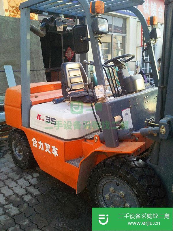 合力 H2000系列1-7噸 叉車 (二噸三噸四噸叉車價格優惠)