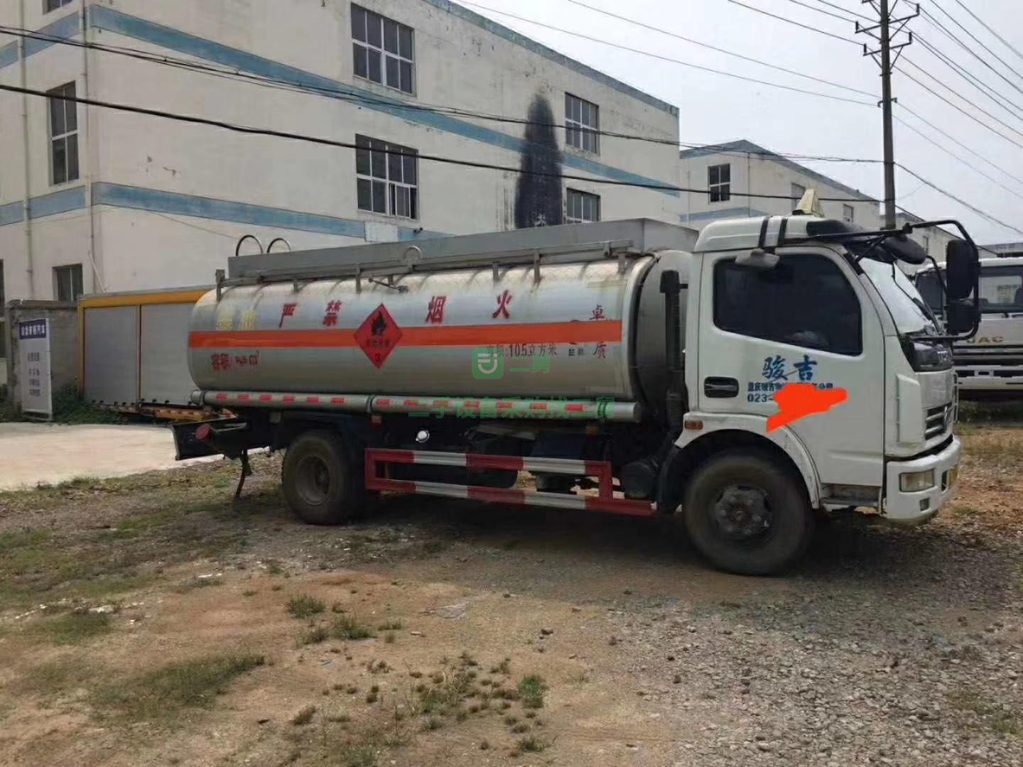 二手8噸加油車出售