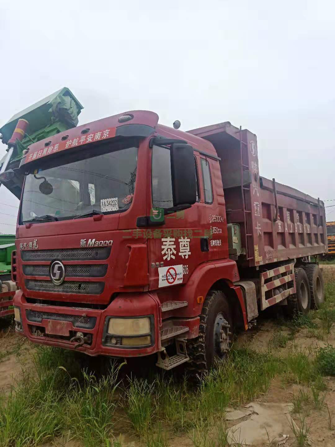 出售二手國四陜汽德龍工程自卸車 5米8后八輪方斗 綠色環保型工程貨車
