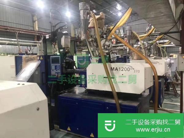 轉讓工廠生產中海天二代120噸160噸200噸250噸原裝伺服注塑機