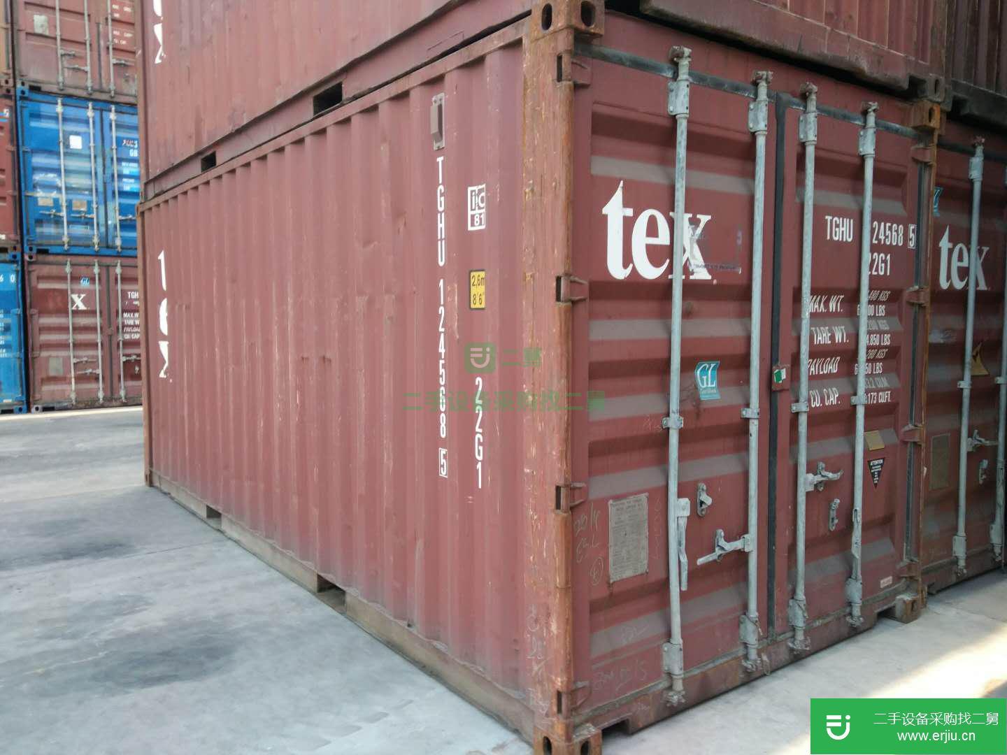 天津集裝箱出售