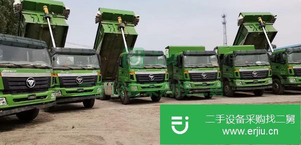 出售轉讓30臺國五歐曼自卸車5.6米5.8米.6.0米可按揭分期