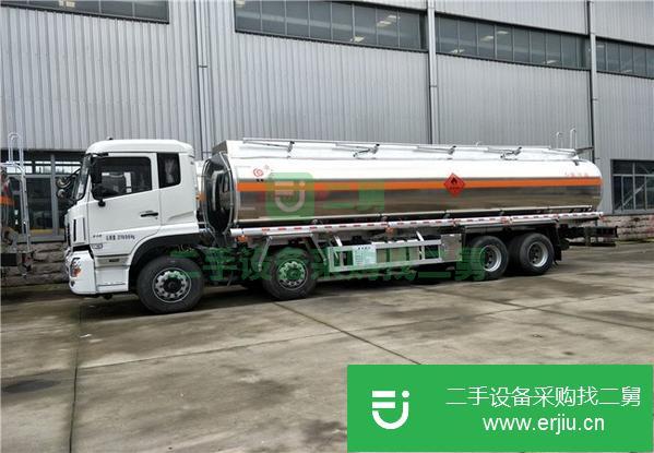 東風天龍20噸鋁合金運油車油罐車手續齊全低價轉讓