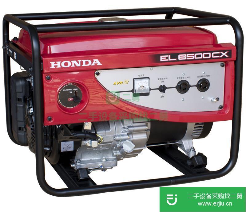 二手九成新發電機轉讓出售