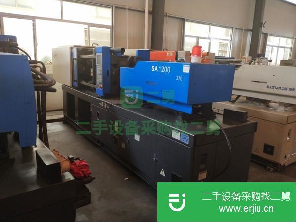 轉讓二手海天注塑機125克到6300克海天注塑機