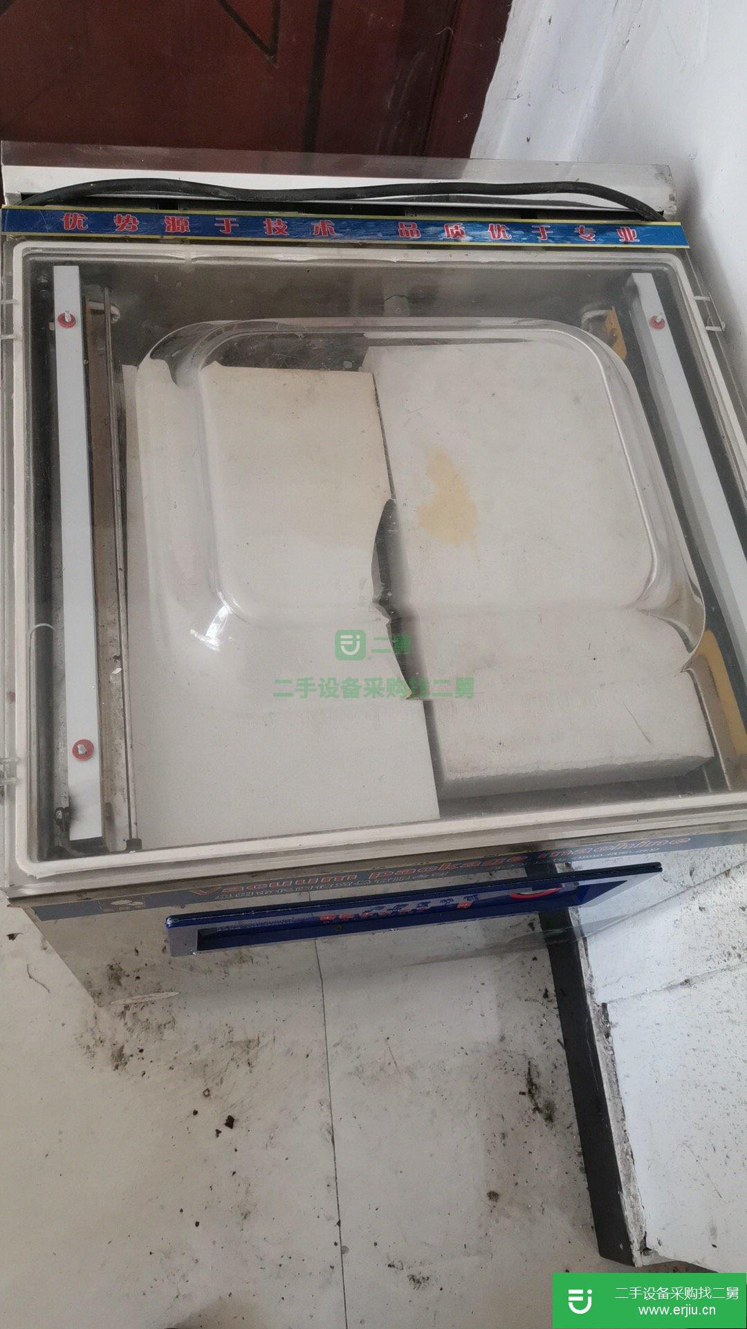 九成新真空包裝機轉讓出售