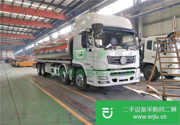東風天龍20噸鋁合金運油車油罐車手續齊全低價轉讓