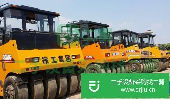 急轉讓二手徐工22噸壓路機