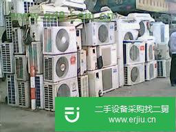 江蘇中央空調(diào)，江蘇制冷設(shè)備轉(zhuǎn)讓出售