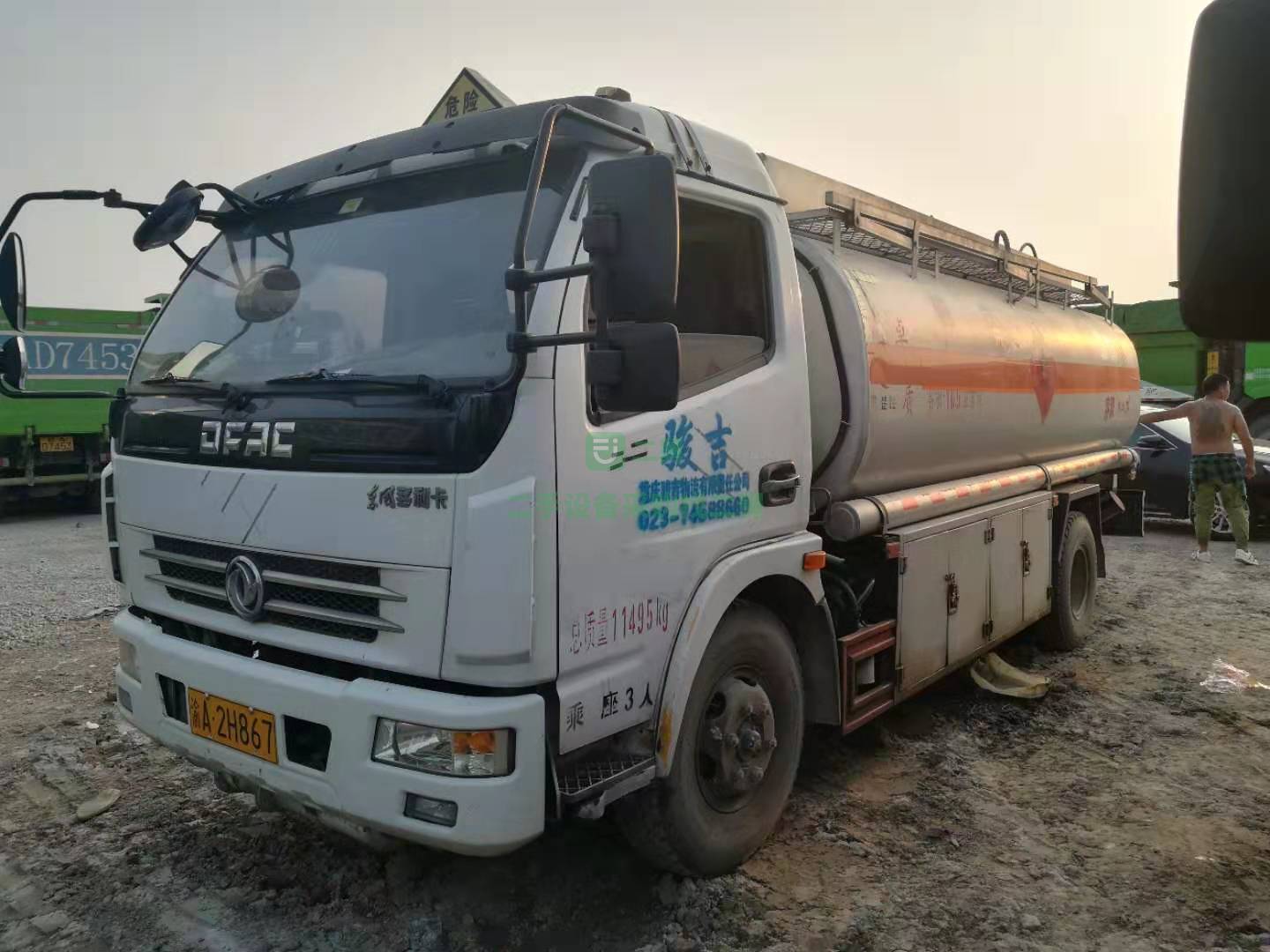 二手8噸加油車出售
