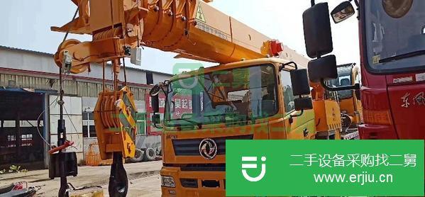 轉讓二手的九成新的12噸-25噸汽車吊