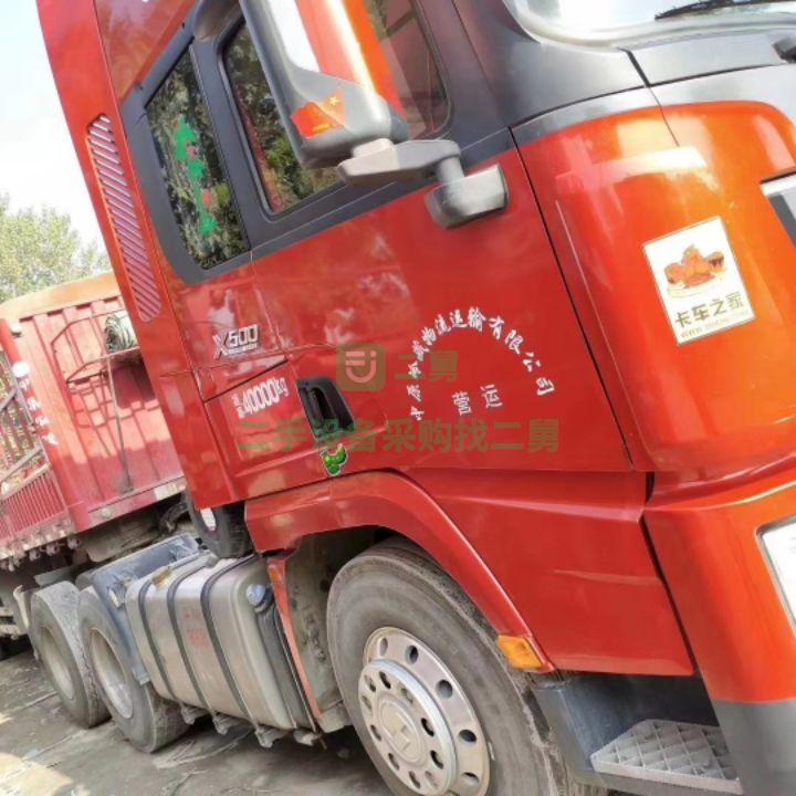 急售9成新陜汽德龍x3000牽引車國五雙驅